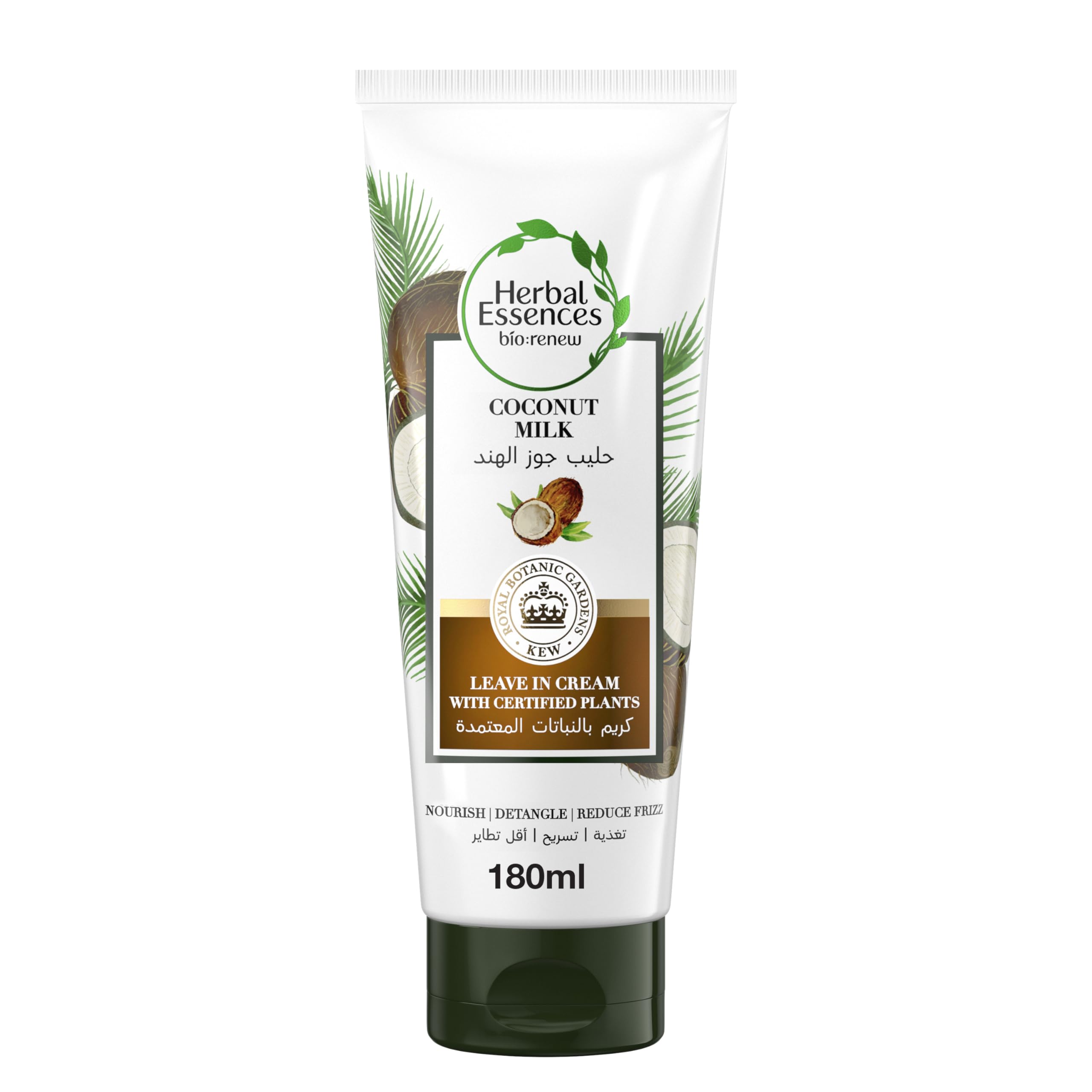 Herbal Essences Coconut Milk Leave-In Conditioner with Certified Plants to Reduce Frizz, Nourish and Detangle Hair, 180ml