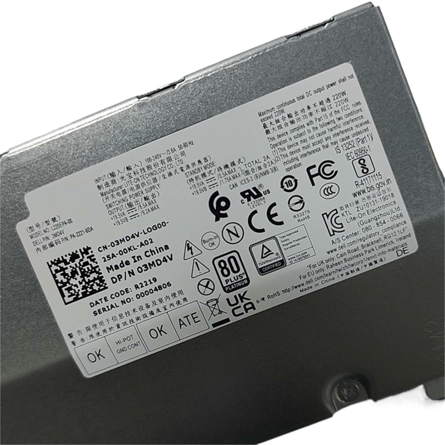 PSU for OptiPlex 5260 7460 16Pin 155W 160W 220W Power Supply L155EBA-00 0YD8RH AC160EBA-00 L220EPA-00 03MD4V(220W)