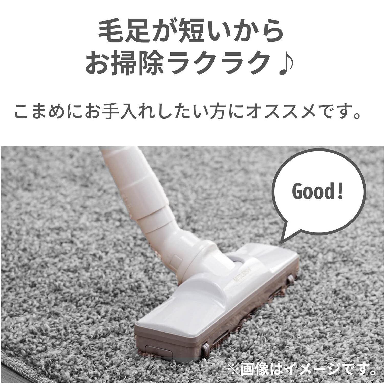 Amazon｜[ベルメゾン] ディズニー ラグ マイクロファイバー 低反発 