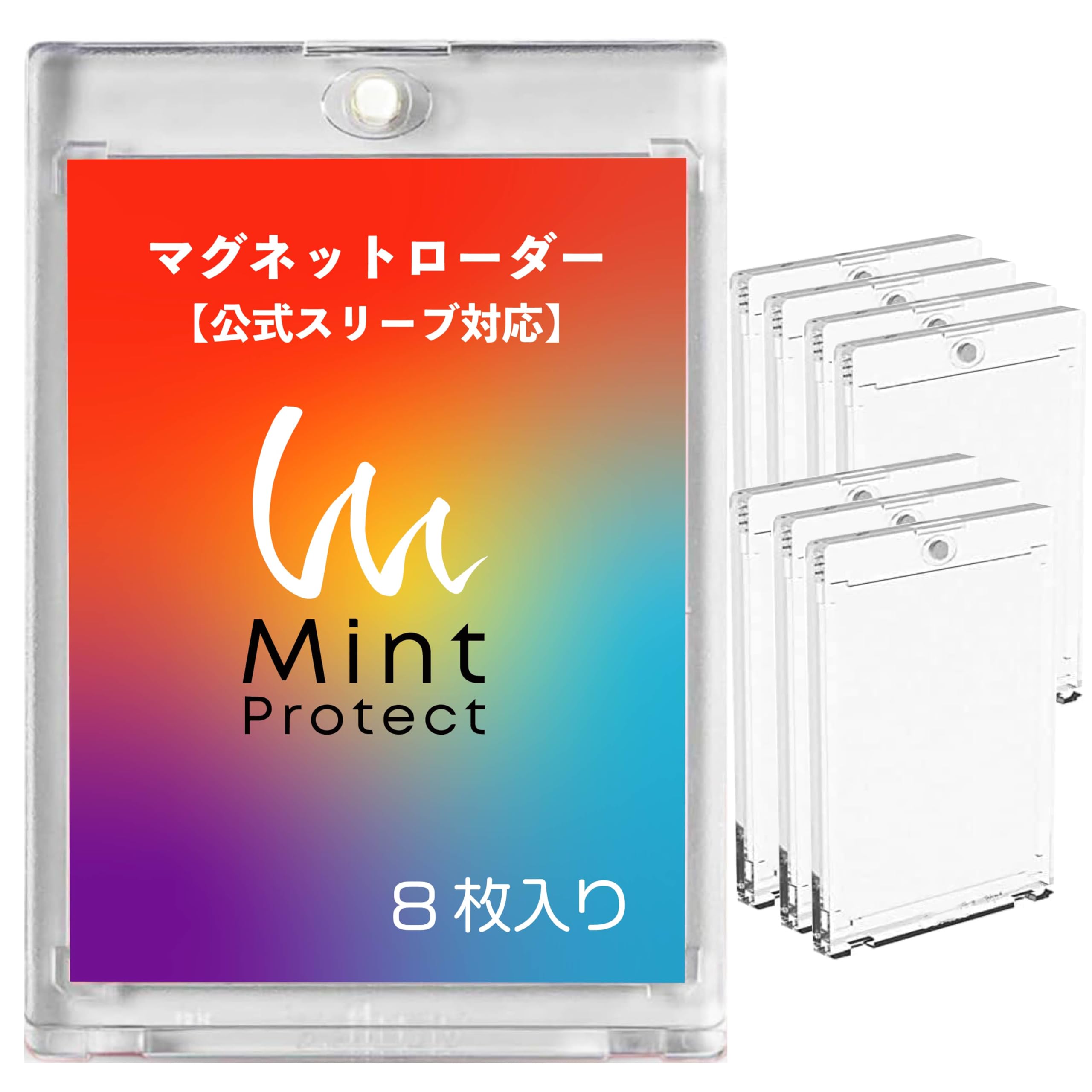 Amazon.co.jp: Mint Protect (ミントプロテクト) マグネット