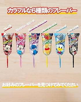 Amazon.co.jp: ポップキャン カラフルキャンディ 1箱(6種類30本セット