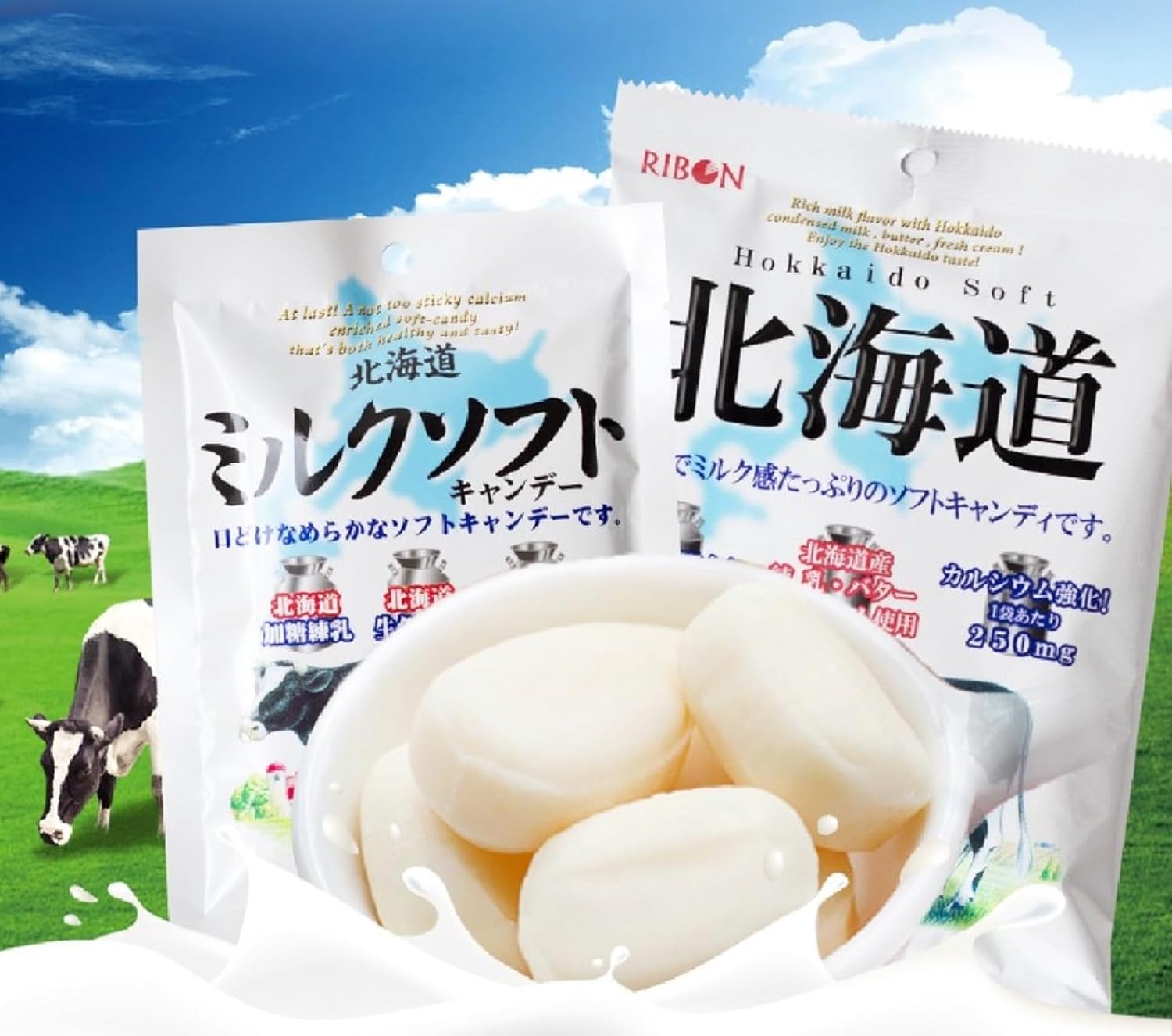 Umaya - Japanese Ribon Real Hokkaido Milk and Cream Calcium Enriched Soft Candy with Snack Bag Clip Combo Set (6 Pack - 3.8oz/Pack)