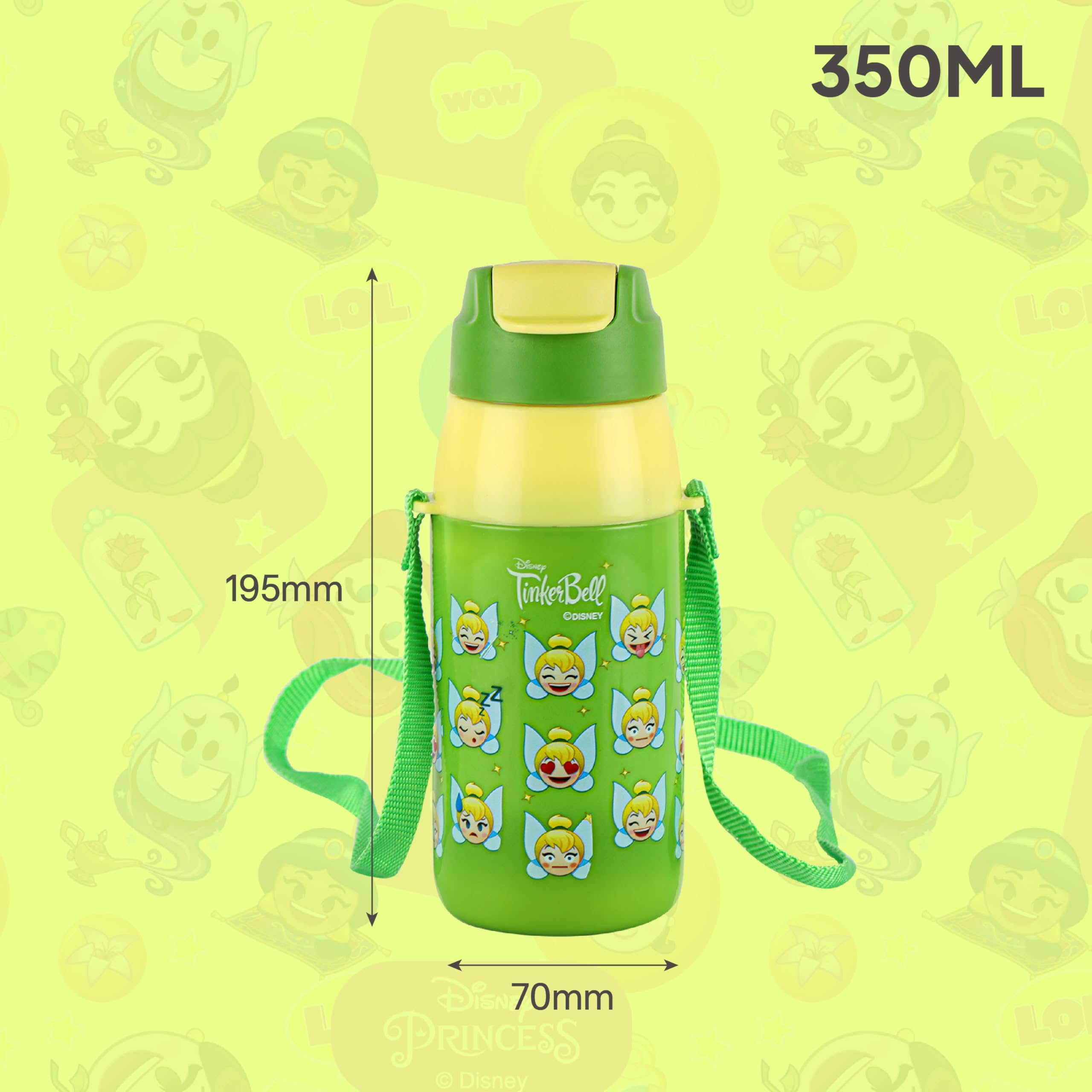 Cello Puro Emoji 400