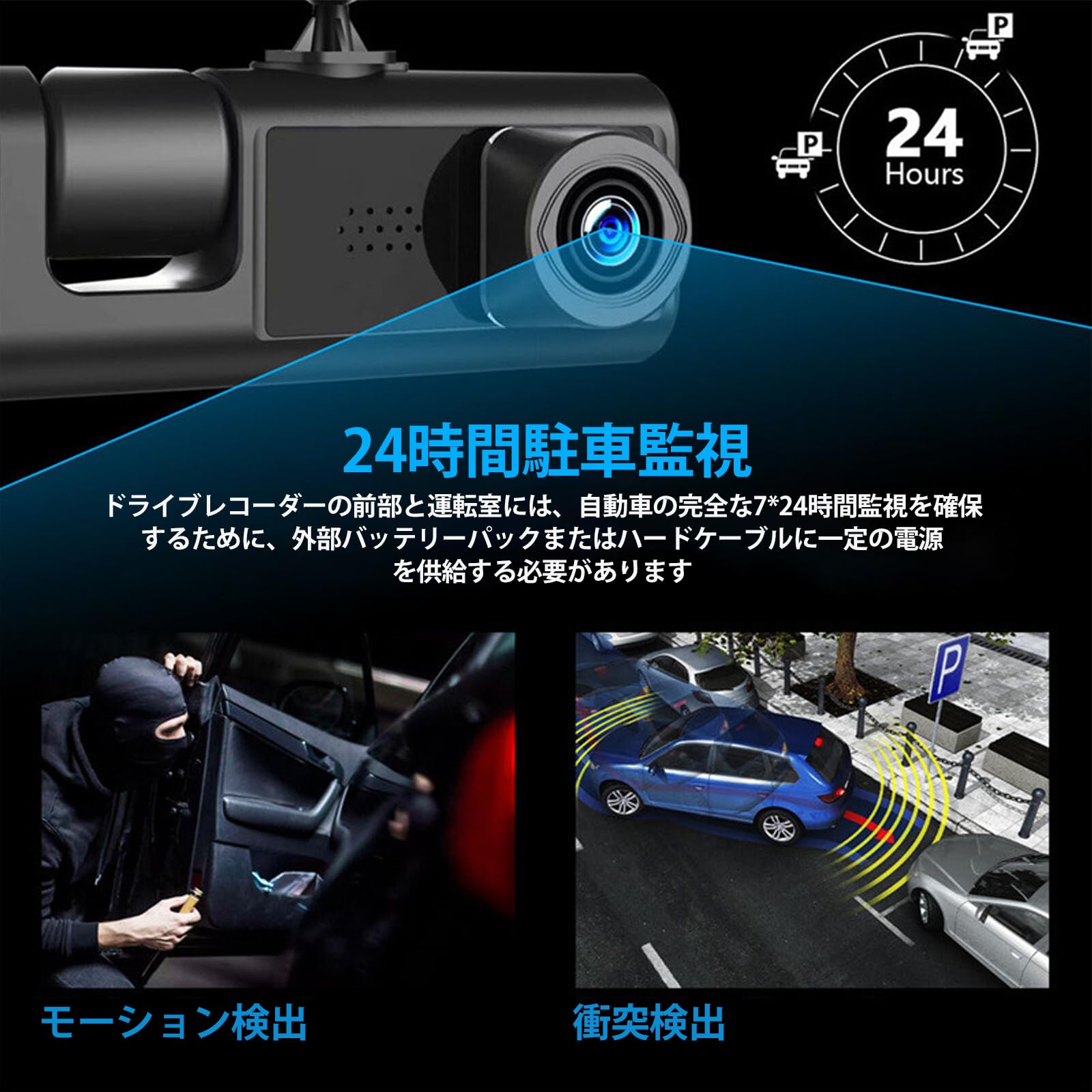 Amazon.co.jp: 駐車監視コードセット 【前後 3カメラ】 360度 Amazon.co.jp: 駐車監視コードセット 【前後 3カメラ】 360度