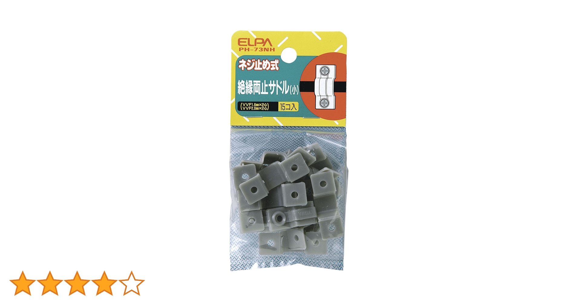 ブーニヤン　サドル Amazon | ROCKBROS(ロックブロス)自転車 サドル 低反発 痛くない