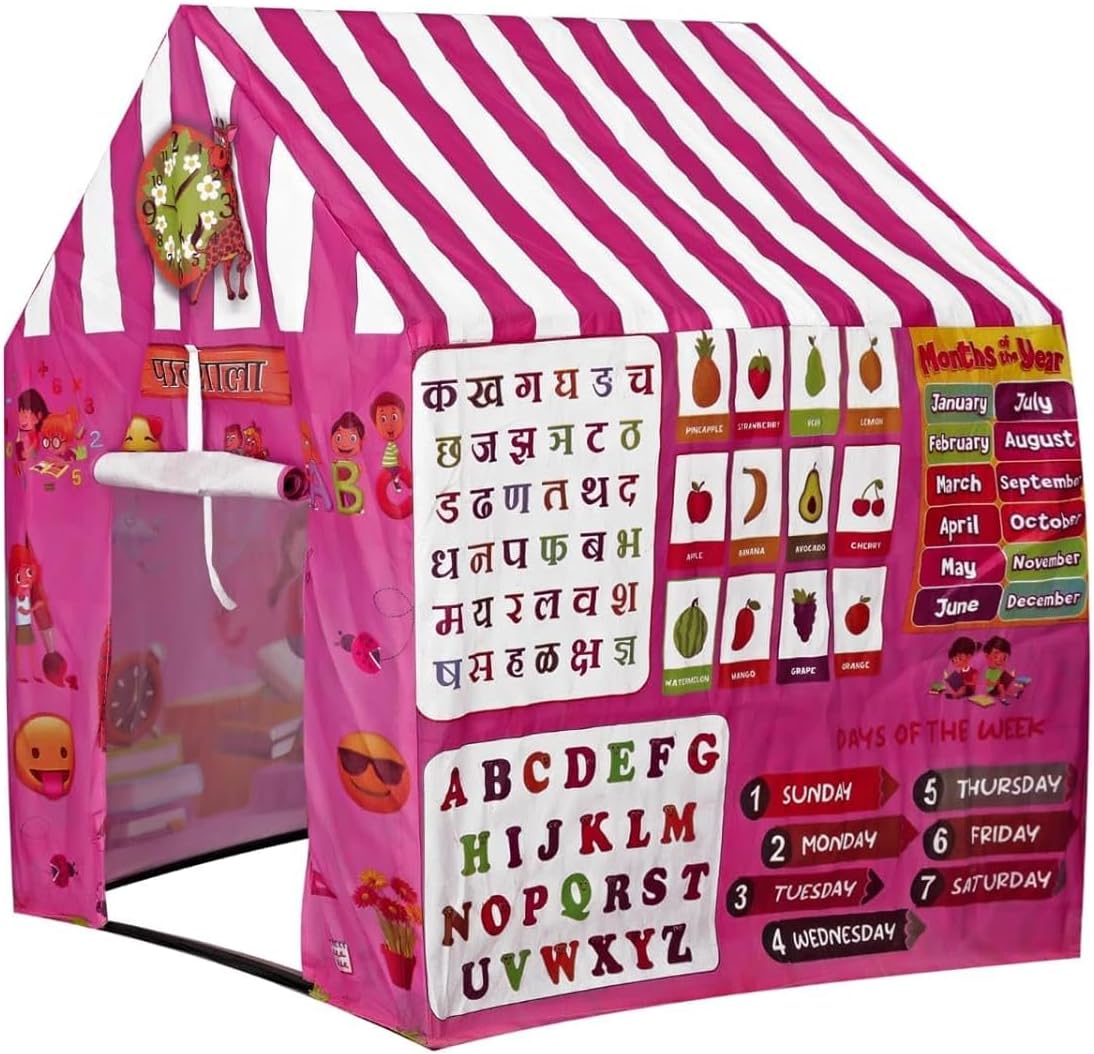 Colorfull and Light Weight Children Play Tent House for 3 to 10 Years Old Kids Girls and Boys Light Weight and Foldable Children Toys,Indoor and Outdoor Kid Tent House (ABCD Tent House)