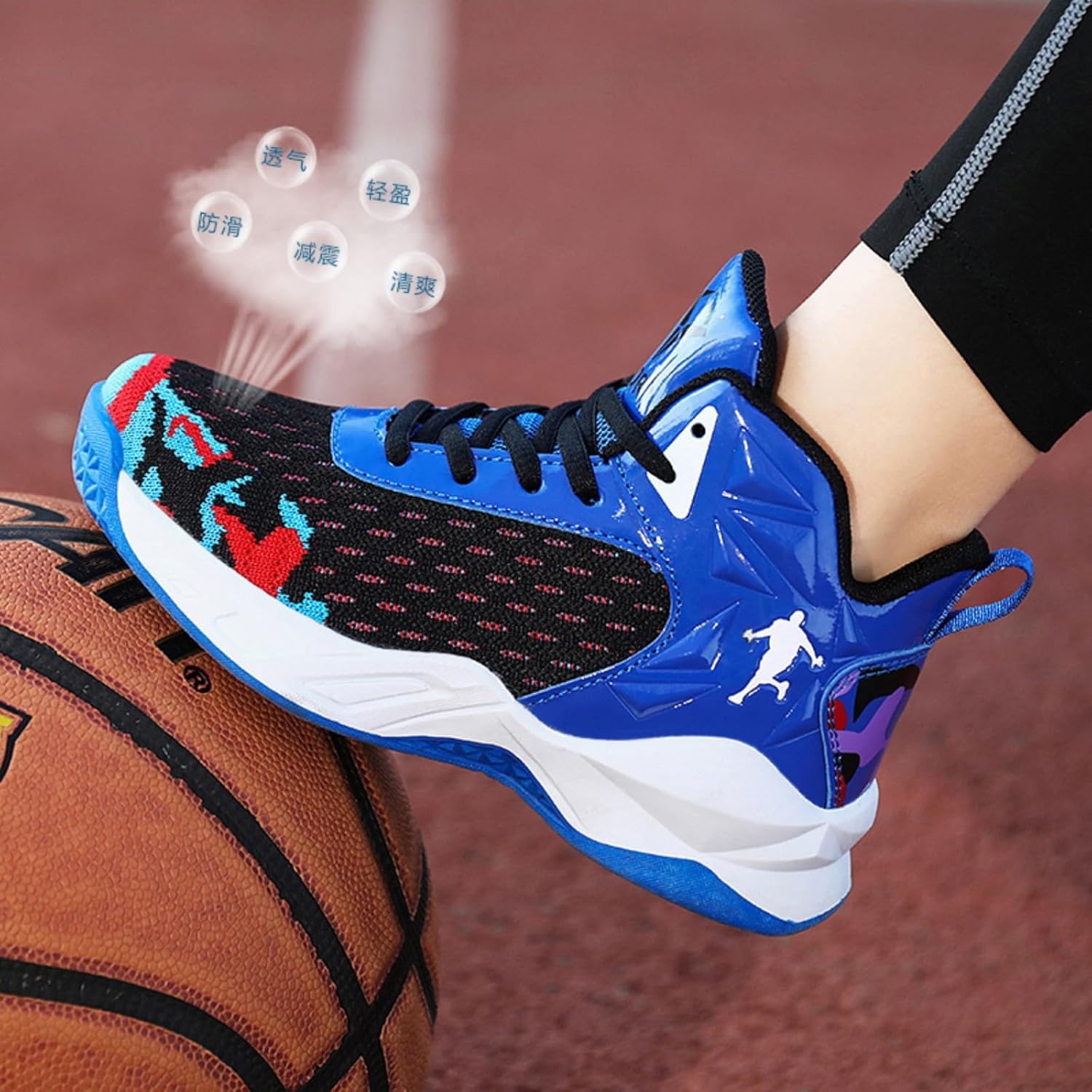 New Children's Basketball Shoes