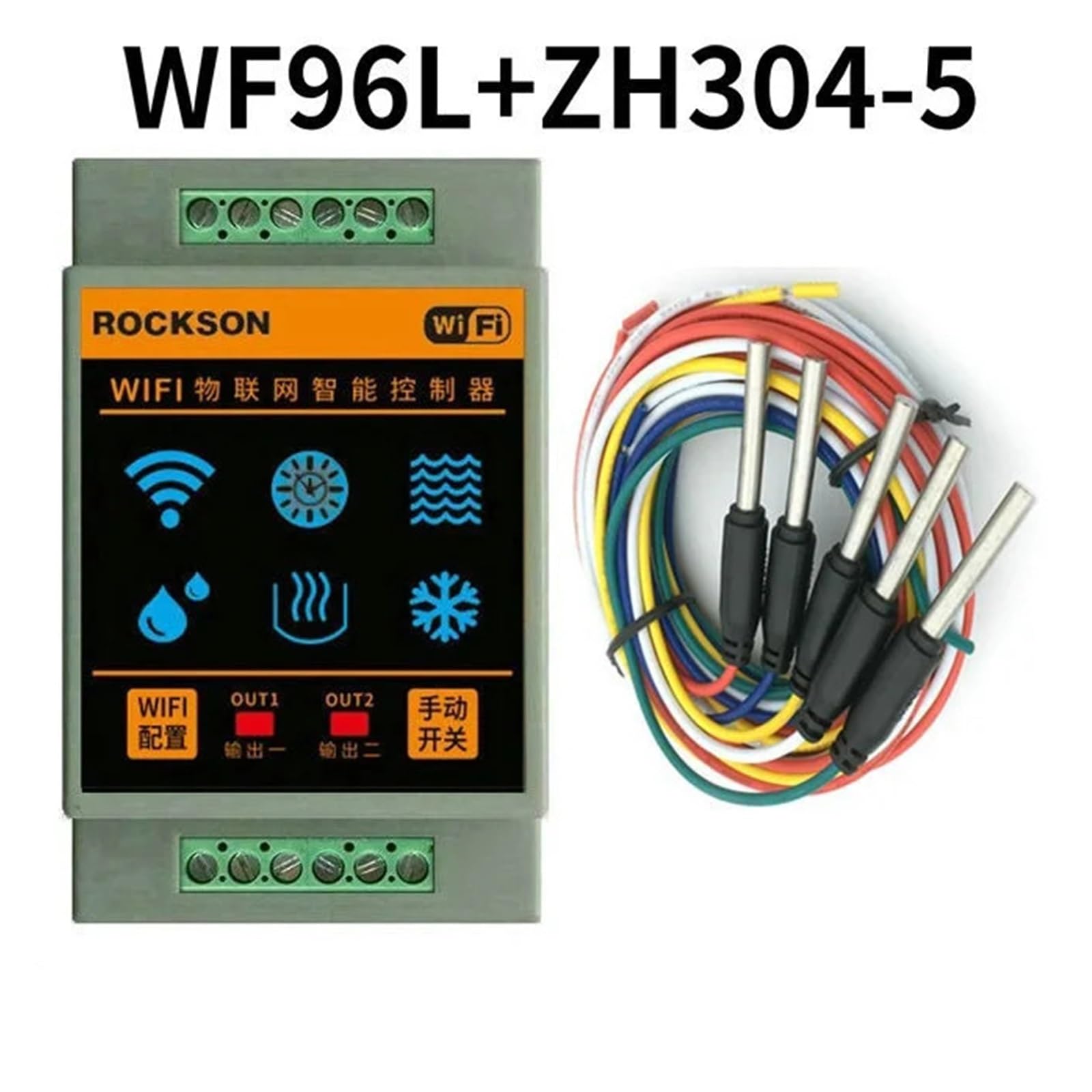 Capteur de niveau d'eau automatisé Tuya WIFI, contrôleur d'alarme débordement, alarme fuite et d'inondation, détecteur débit for réservoir vape piscine(12VDC model)