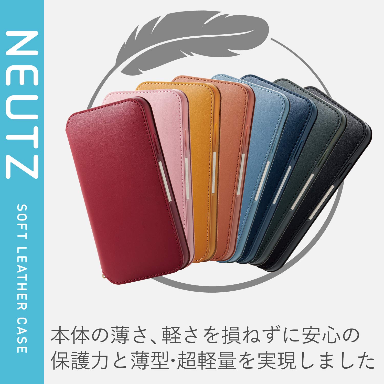 エレコム iPhone 11 ケース NEUTS ソフトレザー モダン×カジュア : エレコム iPhone 11 ケース NEUTS ソフトレザー モダン