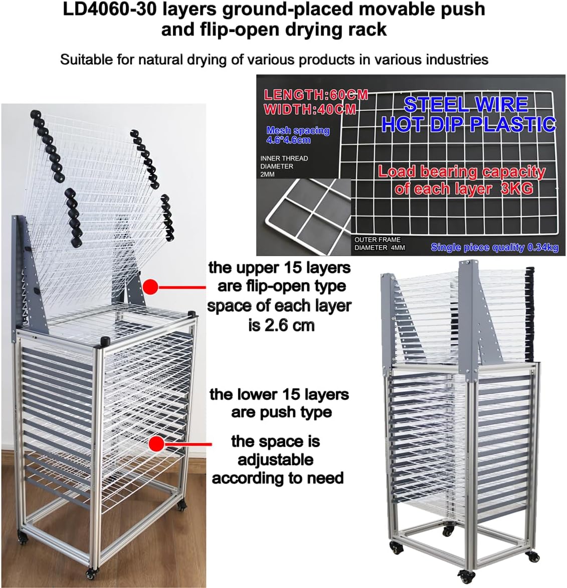 INTBUYING Art Drying Rack Ground-placed Movable Push and Flip-open Removable Paint Art Storage Drying Rack with Wheels for Classroom (30 Shelves) 27 * 17 * 52"