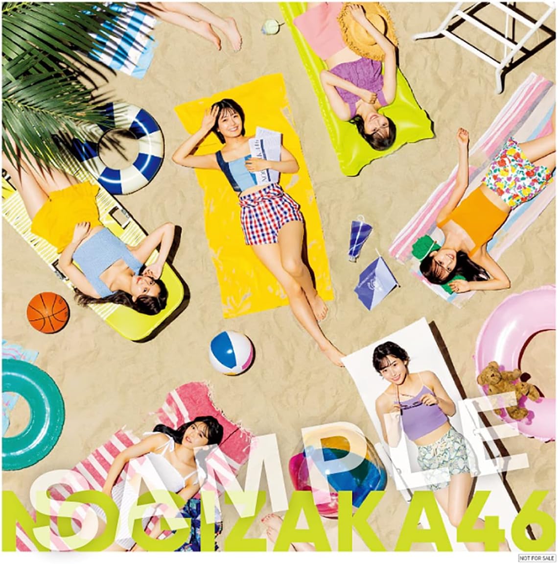 Amazon Co Jp限定 好きというのはロックだぜ 通常盤 Cd メガジャケ付