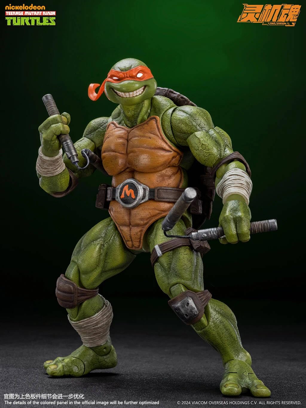 Amazon.co.jp: 【Tbmodel 】灵机魂 1/12 フィギュア Michelangelo 忍者