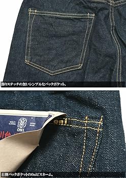 ナタ　細幅210 彦正　日本製 Amazon | 仁作 nisaku 仁作 ステンレス製 花ナタ No.4110 | なた