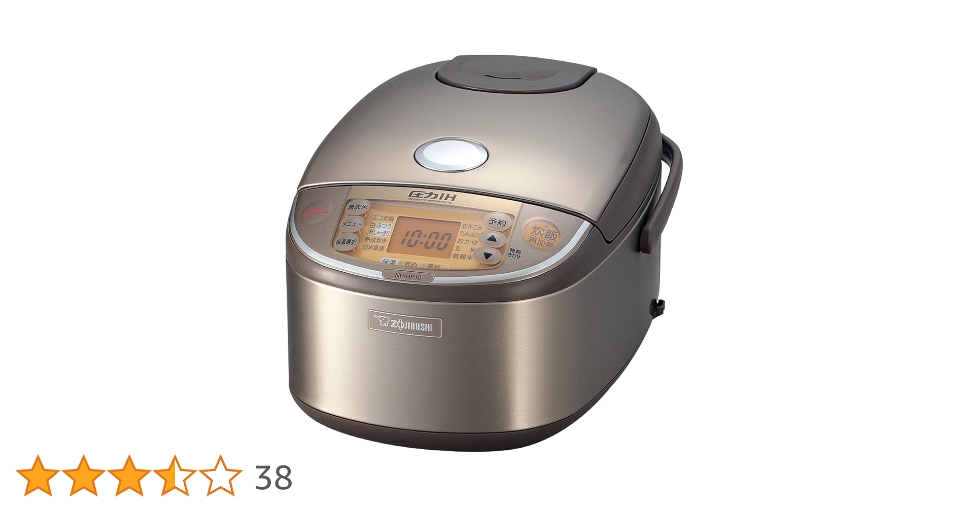 象印 圧力IH炊飯器 5.5合 ステンレス NP-NV10-XA i8my1cf Amazon | ZOJIRUSHI 圧力IH炊飯ジャー 【5.5合炊き】ステンレス