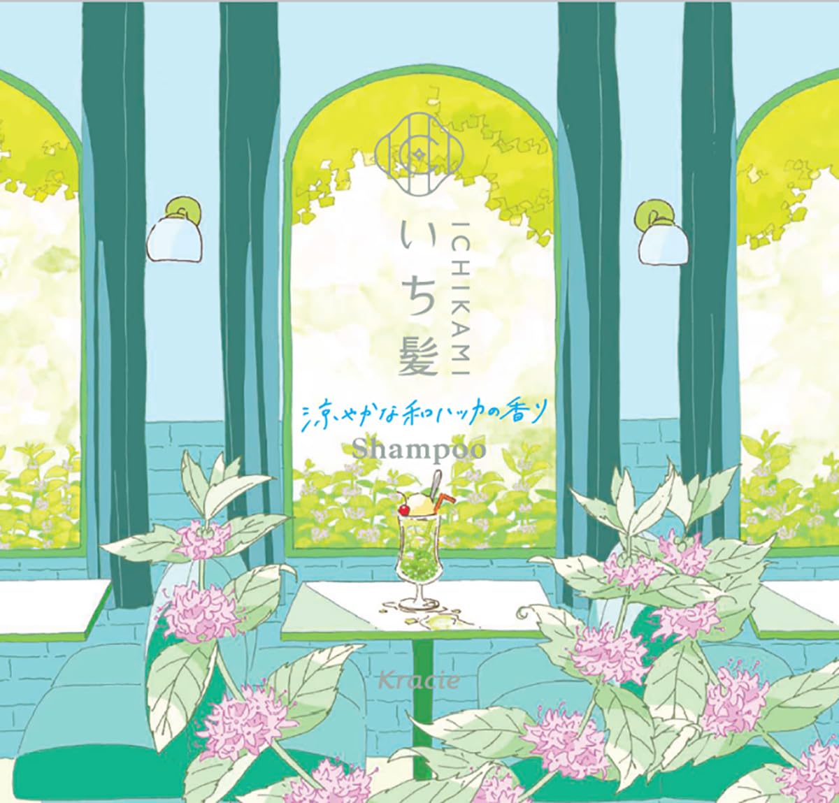 Amazon | 【2025年 夏限定】クラシエ (い ち 髪) シャンプー