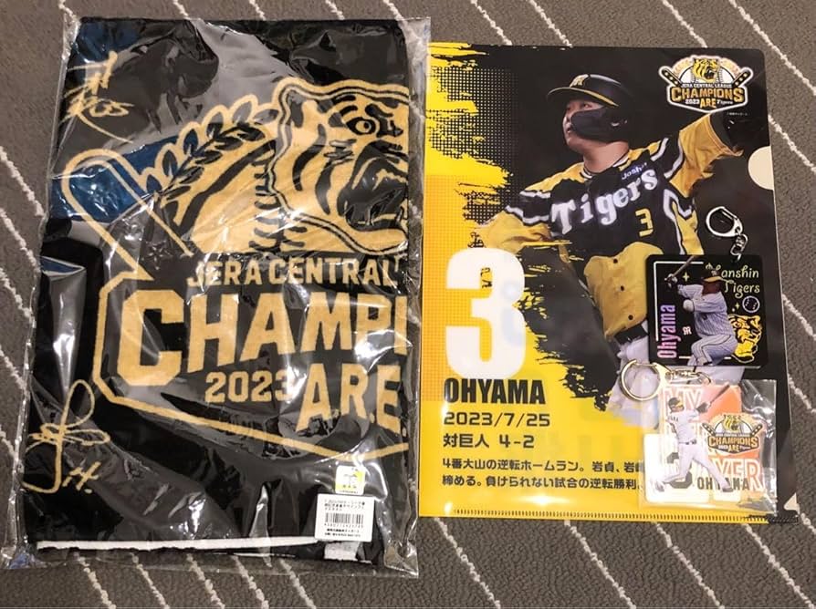 大山悠輔 阪神タイガース 優勝記念 選手顔イラストTシャツ クリア