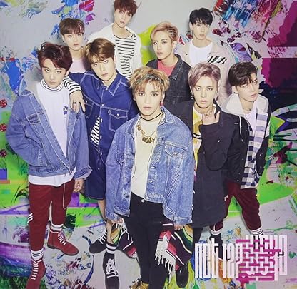 Chain por Nct 127 — capa do álbum