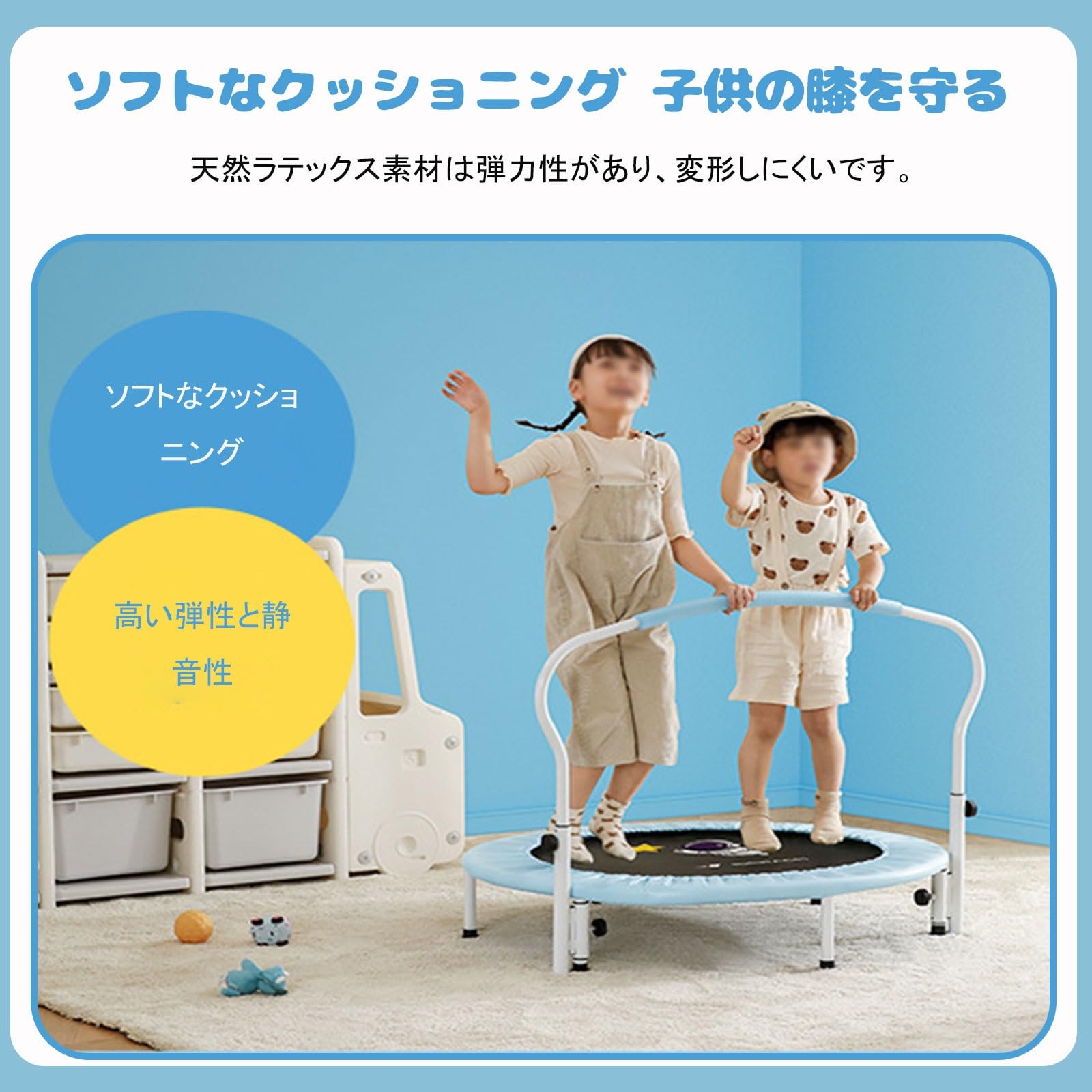 Amazon | Deerou トランポリン トランポリン アンパンマン 