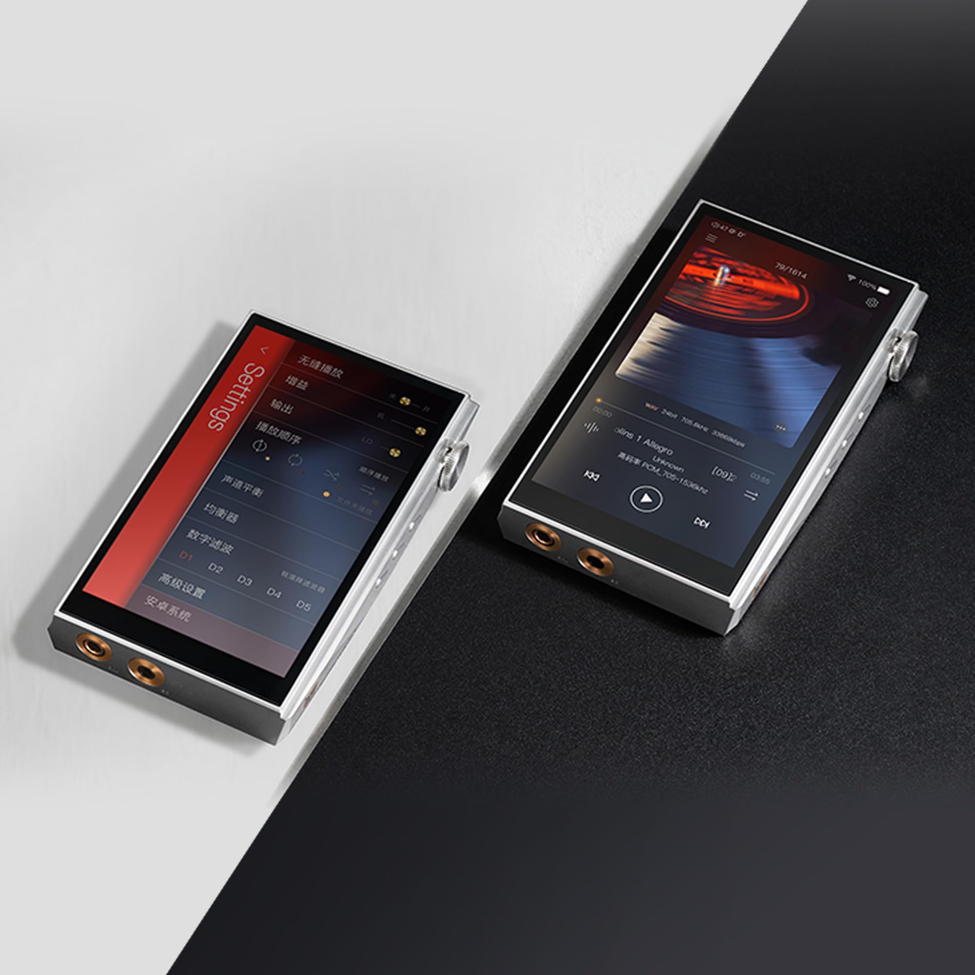 iBasso DX260 MK2 Digital Audio Player con CS43198 × 8 Octa DAC