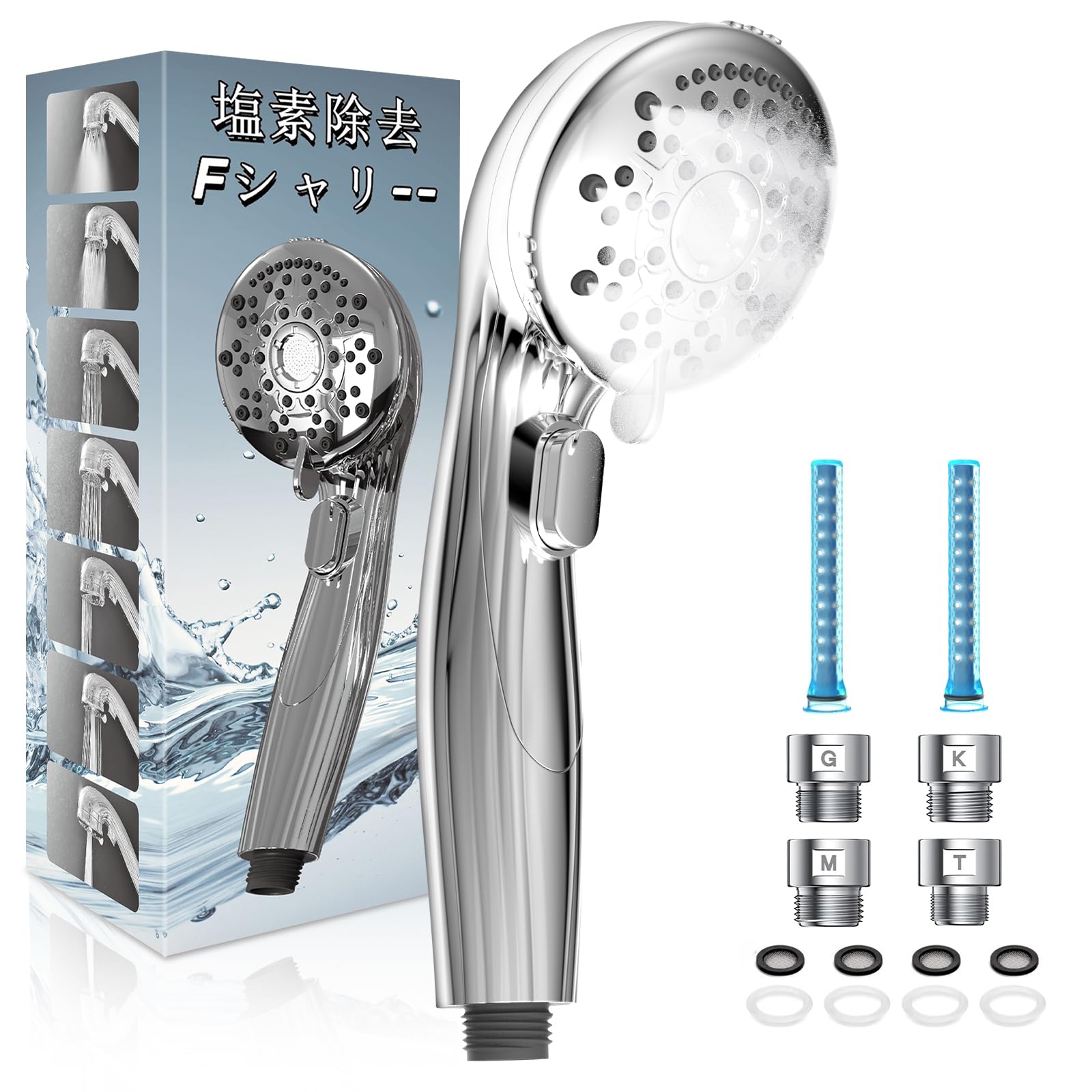 Sihescint シャワーヘッド マイクロナノバブル【7段階水流・90%節水・塩素除去】高水圧・ウルトラファインバブル シャワーヘッド ナノバブル 手元止水 超微細泡で肌ケア&美髪 毛穴汚れ除去 ミストモード付き 取り付け簡単 シルバー
