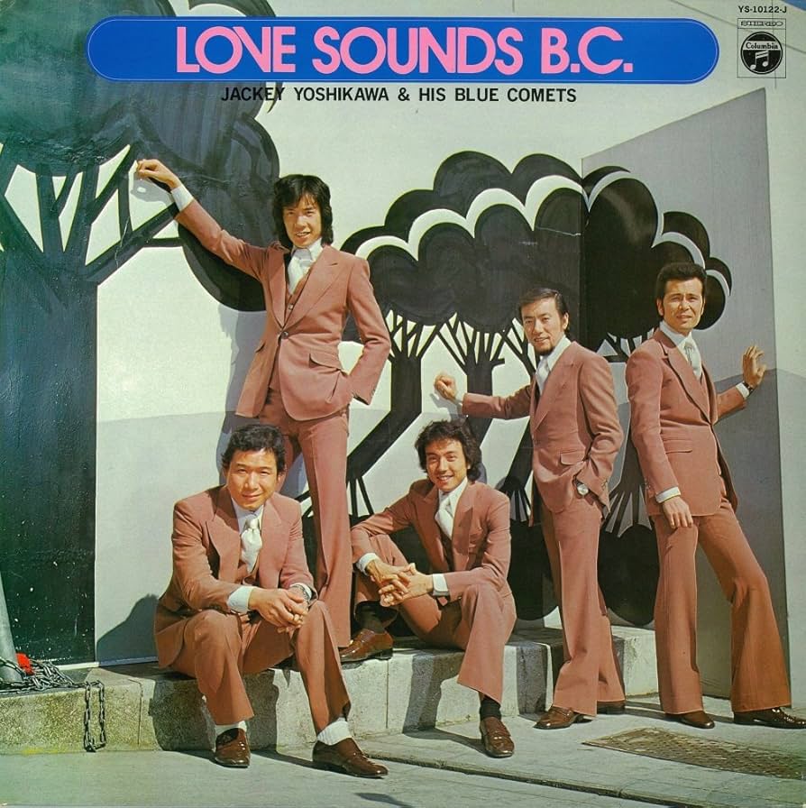 レコード　ラブサウンズ Amazon.co.jp: ラヴ・サウンド ブルー・コメッツ: ミュージック