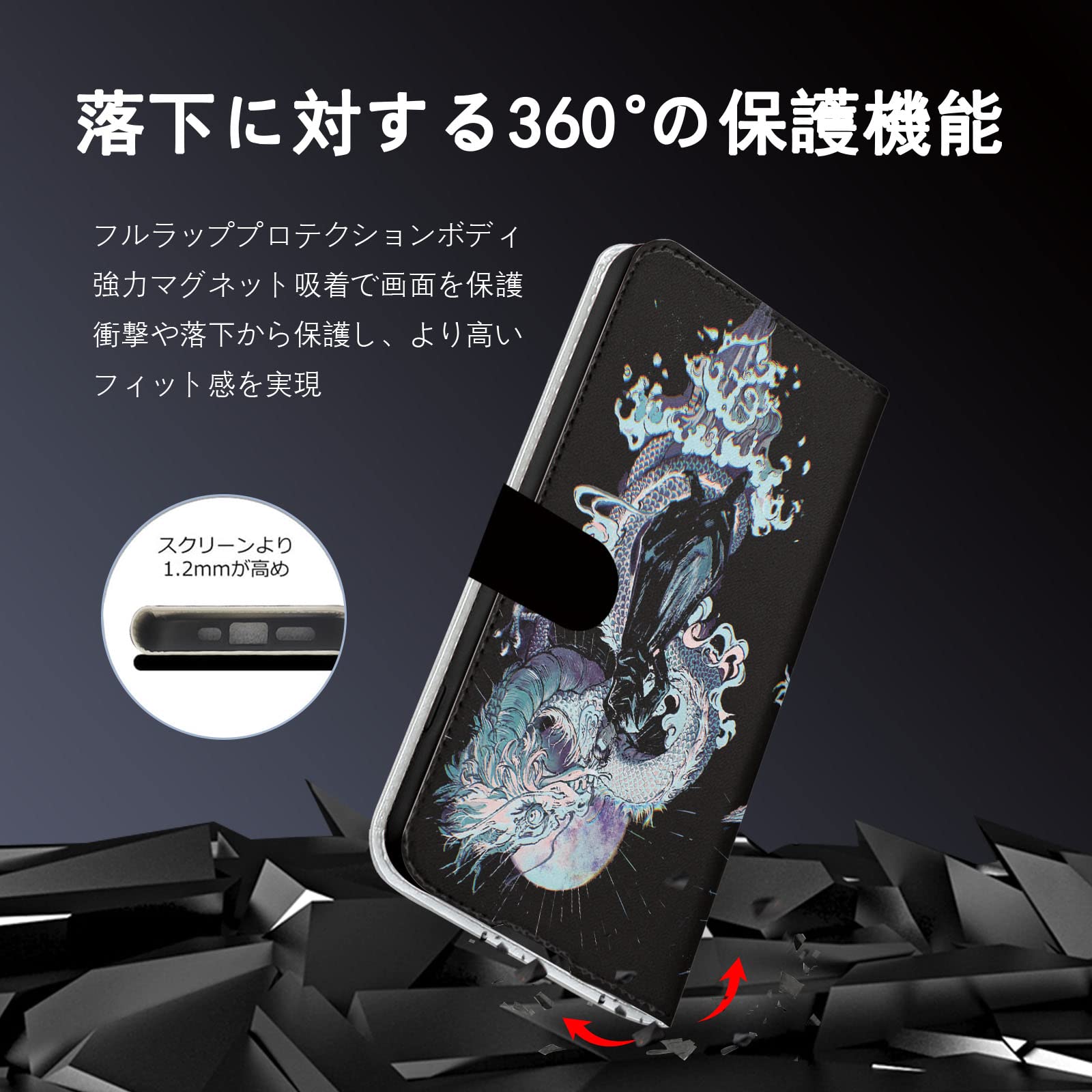 Amazon.co.jp: 呪術廻戦 スマホケース 手帳型 iphone x/xs ケース 手帳