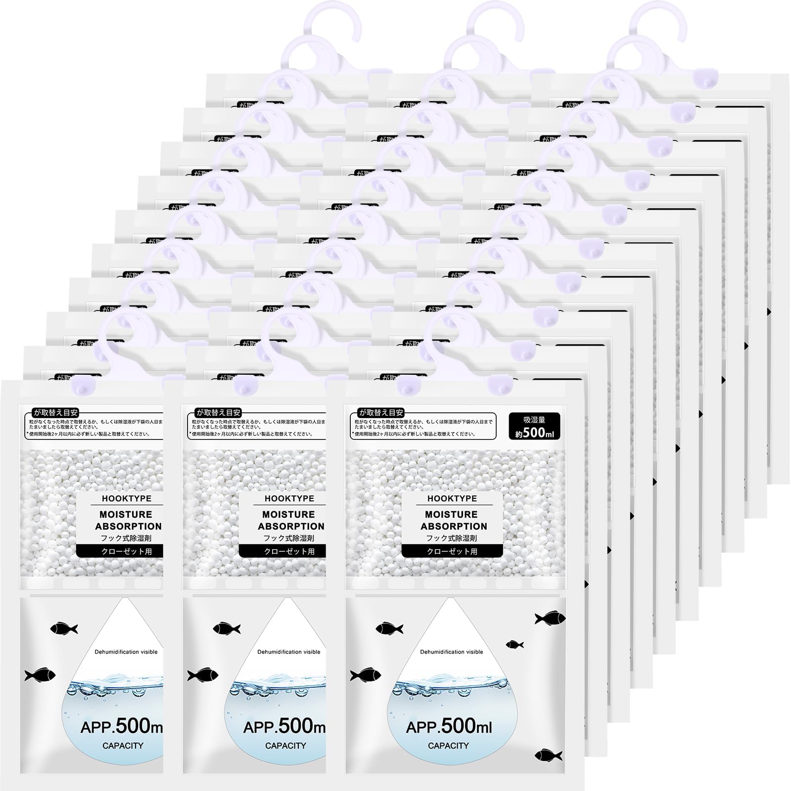 Amazon.com - DampRid FG83K 14-Ounce Hanging Moisture Absorber Fresh ...