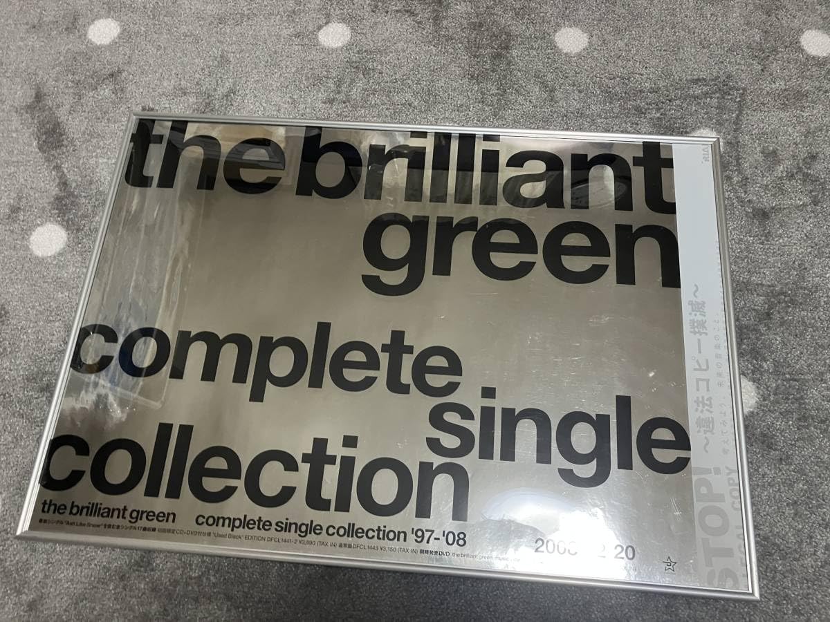 B2ポスター 1st Album the brilliant green