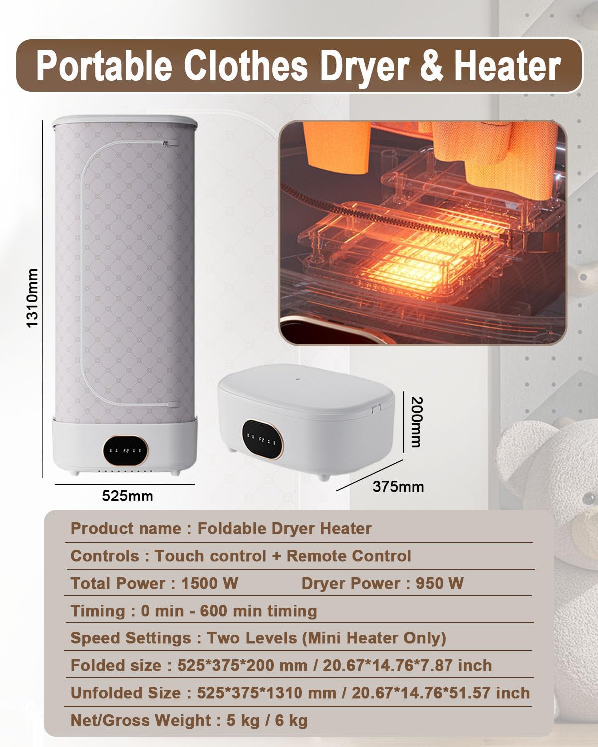 Foldable Electric Apartment Dryer & Space Heater - 360° Hot Air Circulation, Timed Drying, Touch + Remote Control, Large Capacity for 6 kg, Double-Layer Drying Rack