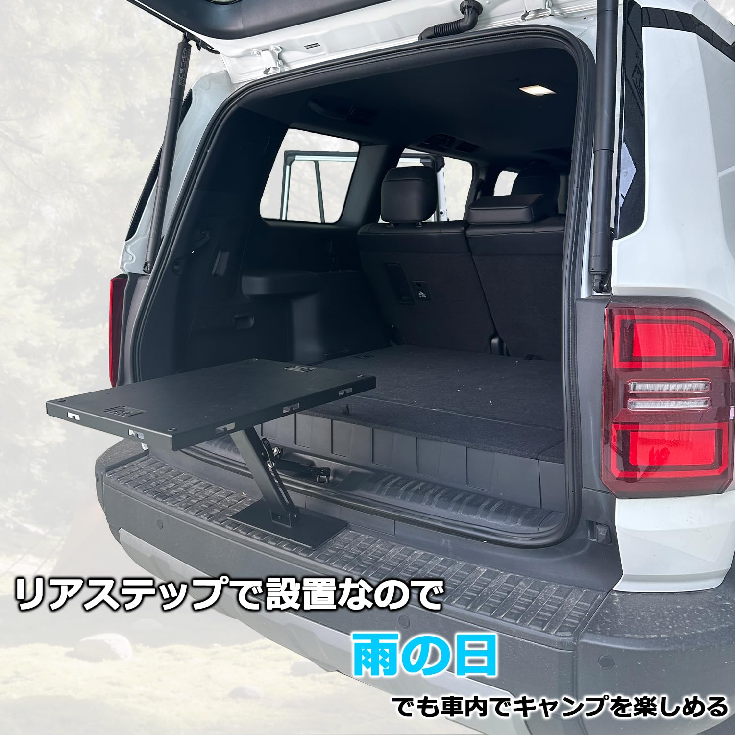Amazon | 【HIGH FLYING】トヨタ 新型 ランドクルーザー250 ランクル