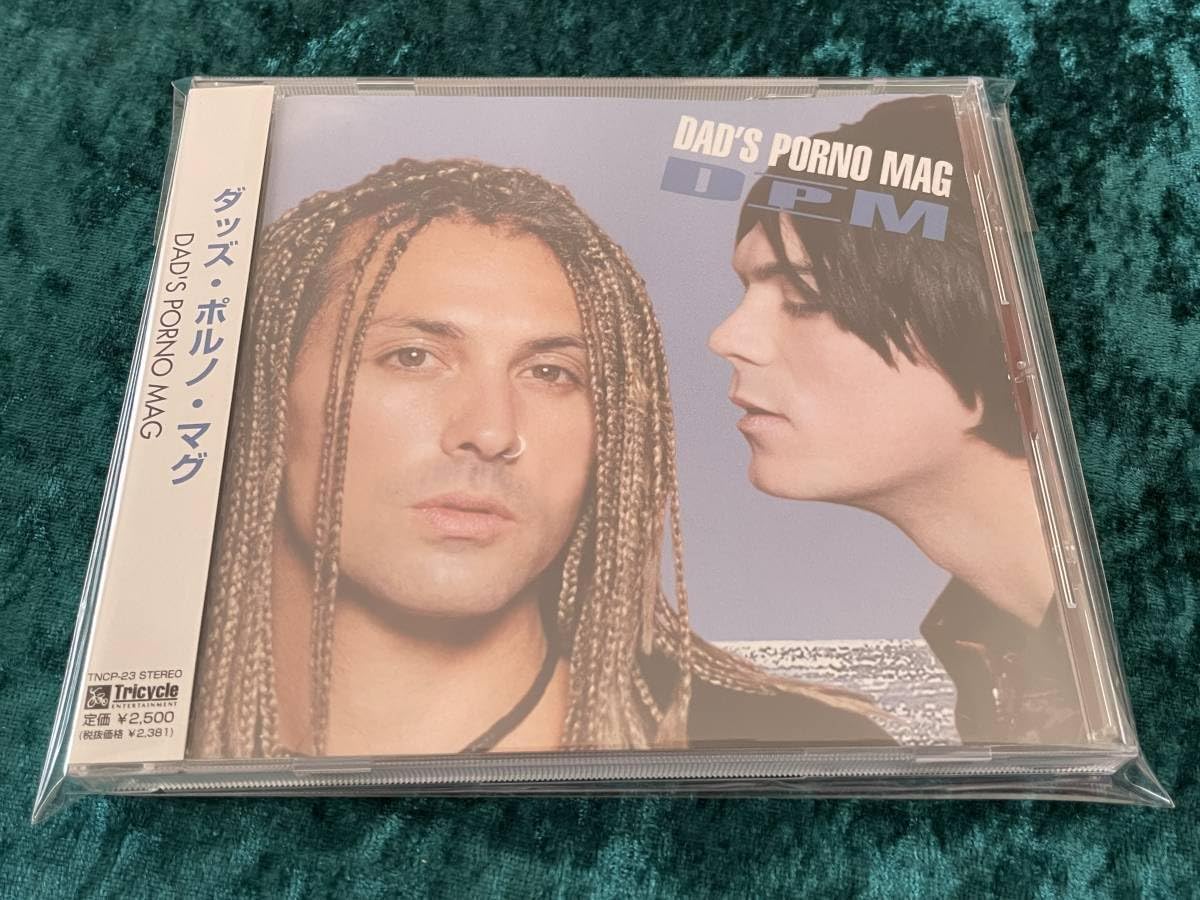 Amazon.co.jp: ★ダッズ・・マグ★DADS PORNO MAG★日本盤★帯付★CD★ライアン・ロキシーRYAN ROXIE ...