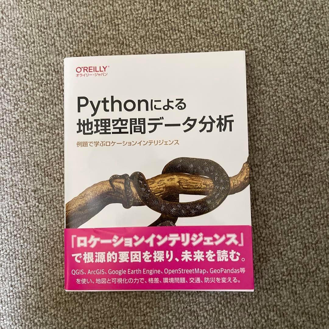 takaちゃん様オーダー確認用② Taka様専用オーダー品 takaちゃん様