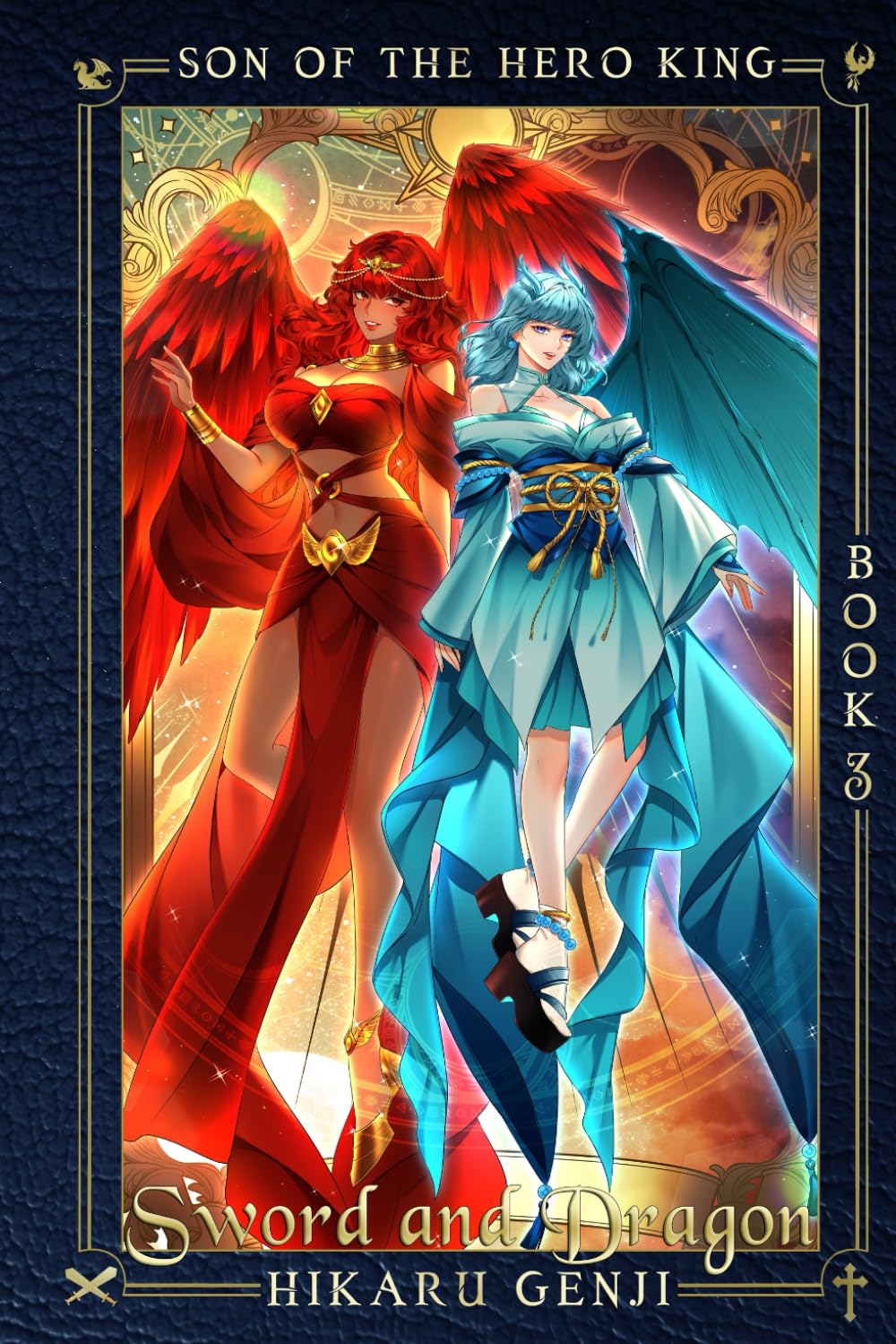 Son Of The Hero King: Book 3: Sword And Dragon