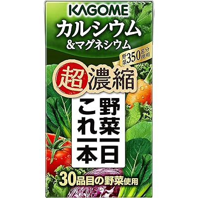 野菜一日これ一本 カゴメ 超濃縮 カルシウム&マグネシウム 125ml紙パック×24本
