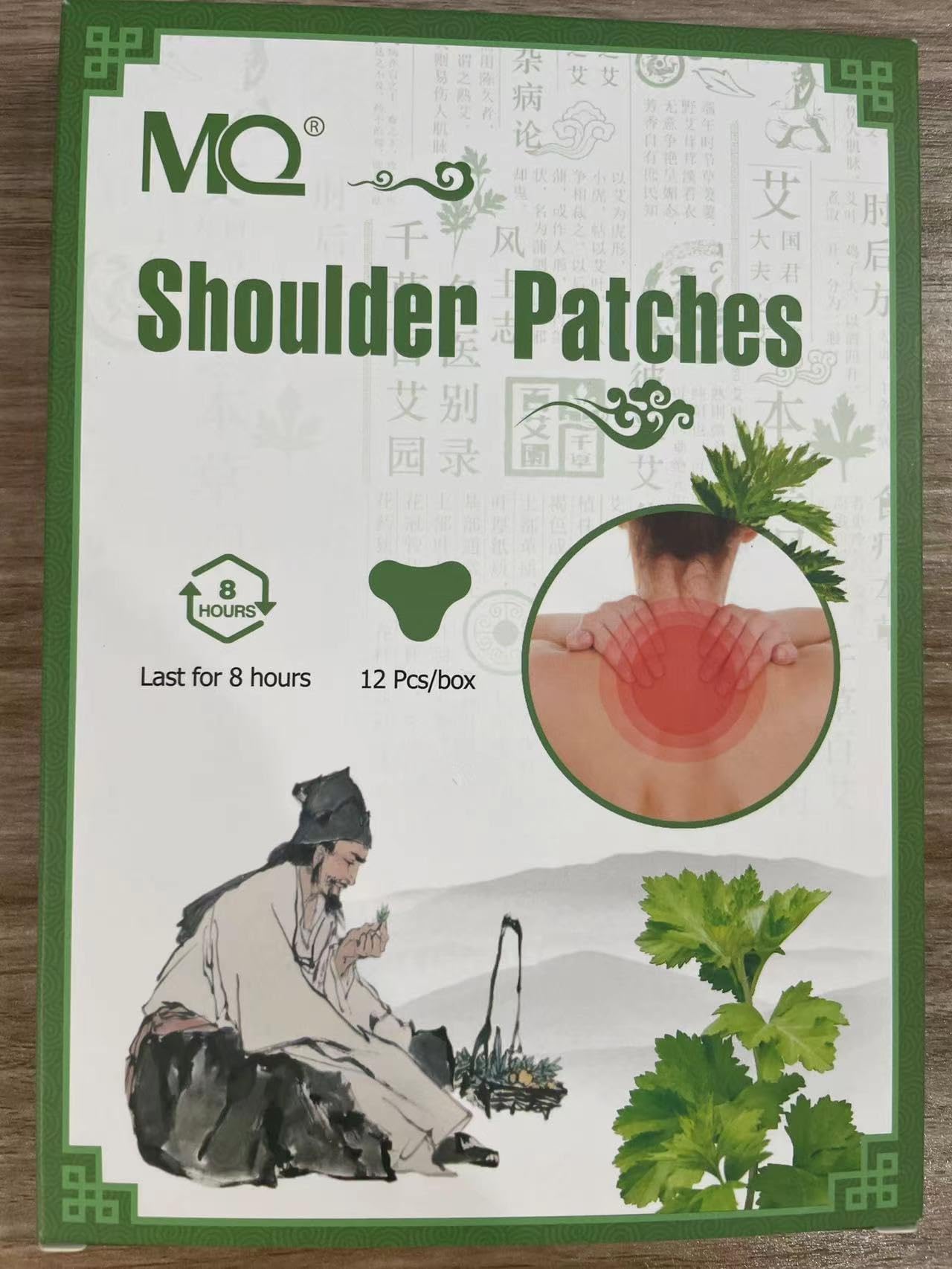 MQ 12 Count Shoulder & Neck Patch, Heat Patches for Shoulder & Neck, Warming Herbal Patches Long-Lasting Relief for Lumbar, Knee, Back, Neck, Shoulder