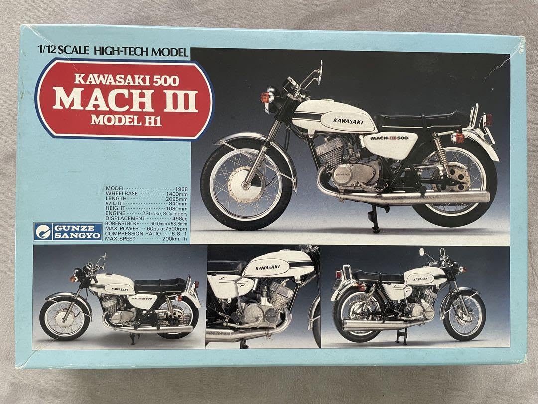 グンゼ　マッハ　500 MACH III 1/12 Gunze Sangyo 1/12 High Tech Kit Kawasaki 500 Mach III Model