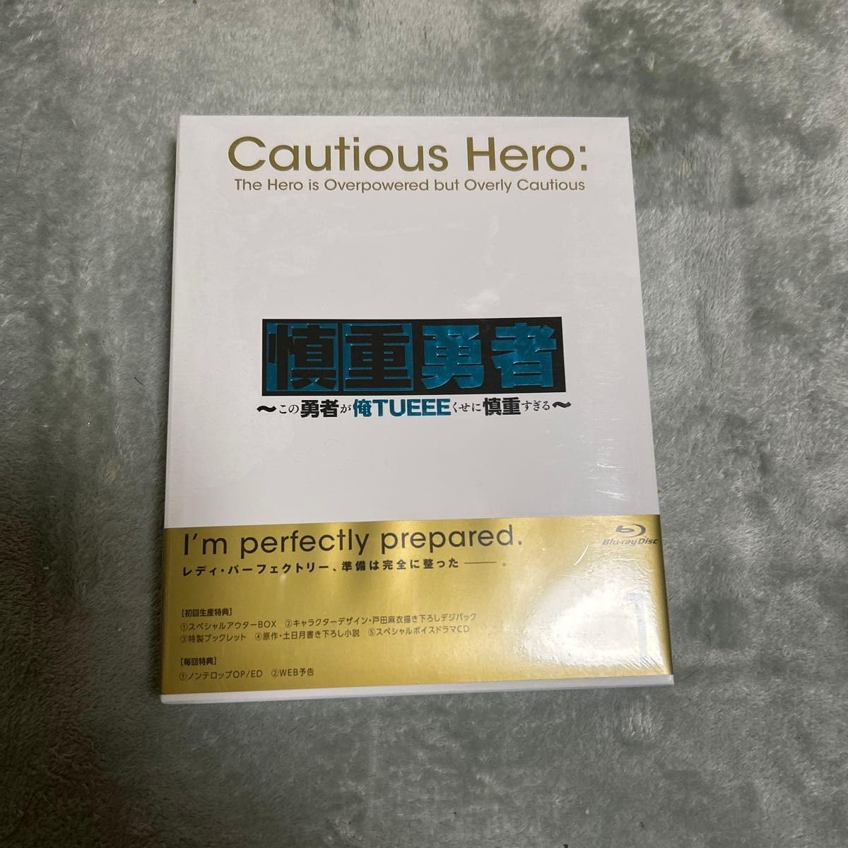 ロビン・フッド(Blu-ray Disc) 新品北米版Blu-ray！【ロビン・フッド