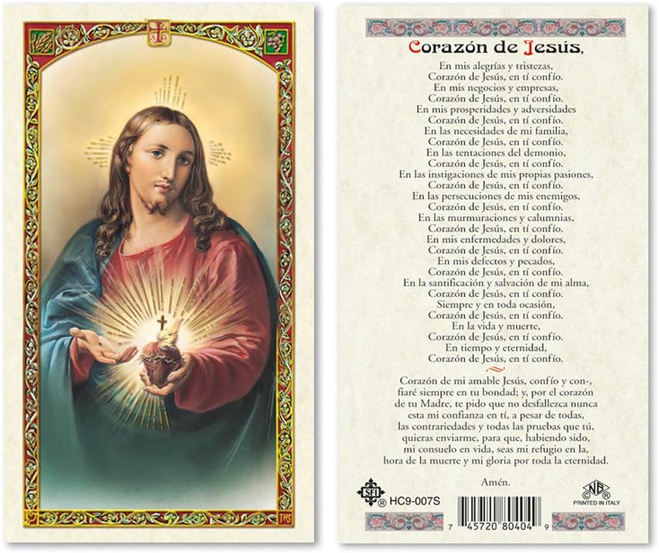 Oracion al Corazon de Jesus Tarjetas Laminadas en Espanol Laminated Prayer Cards - Pack of 25-