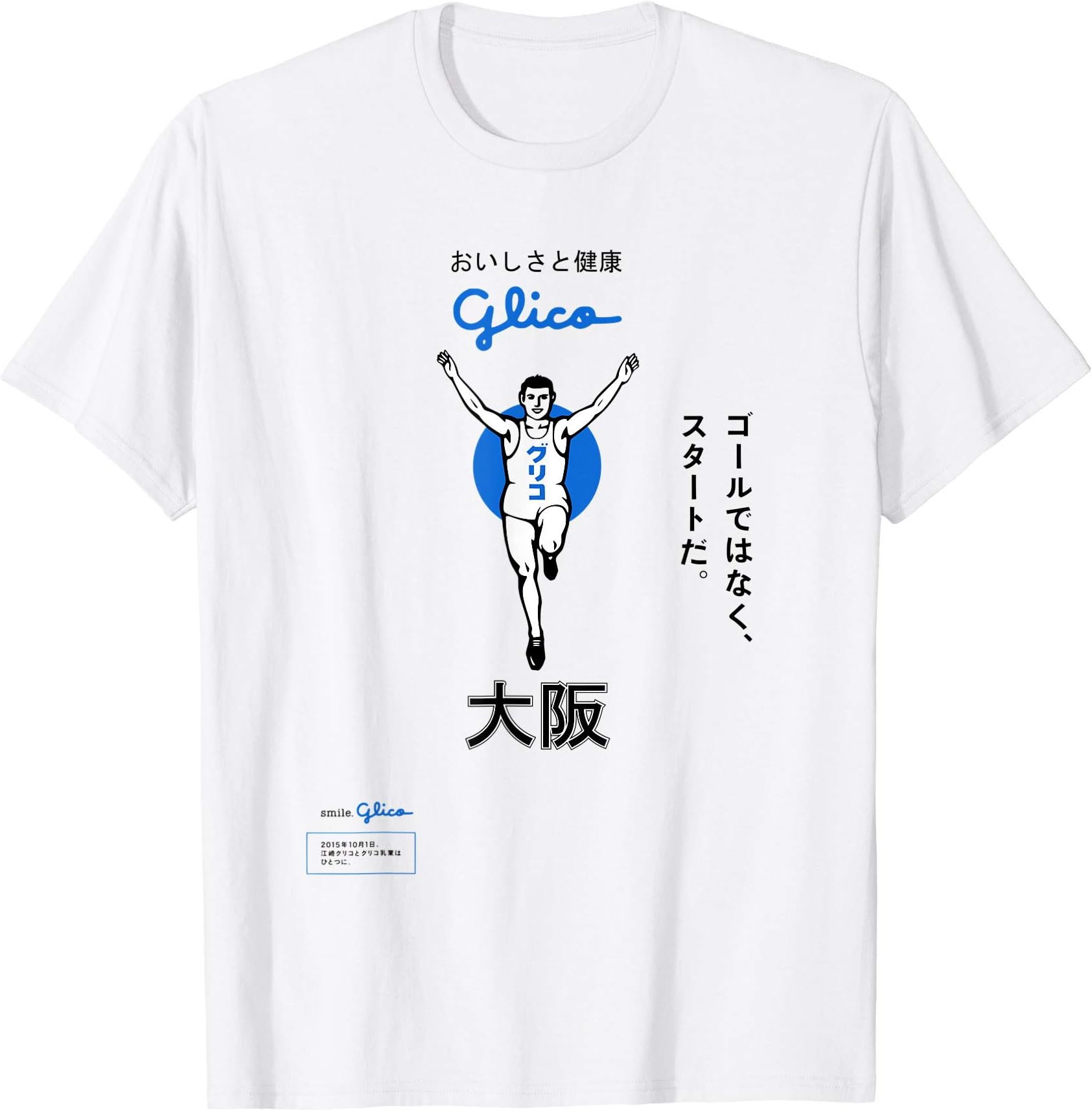 Glico Japanese Running Man Osaka Aesthetic Vaporwave Design T-Shirt