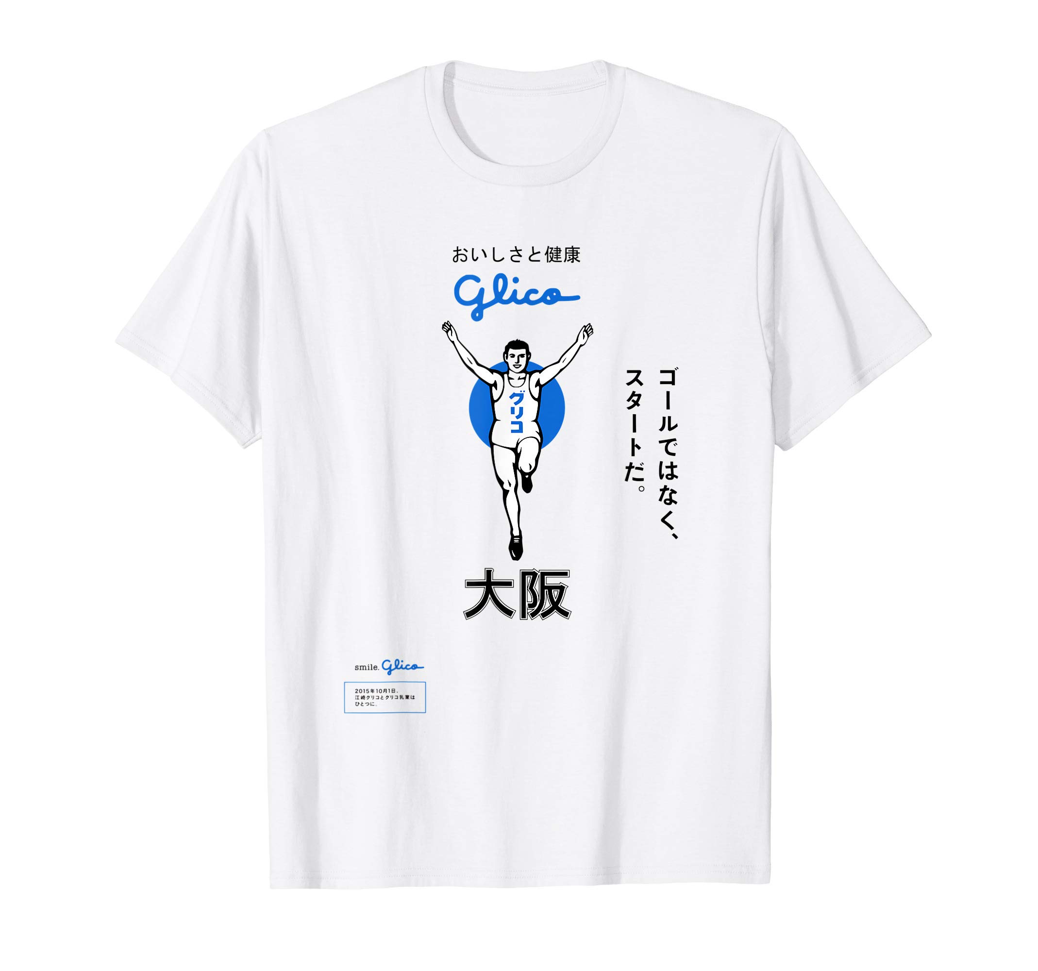Glico Japanese Running Man Osaka Aesthetic Vaporwave Design T-Shirt