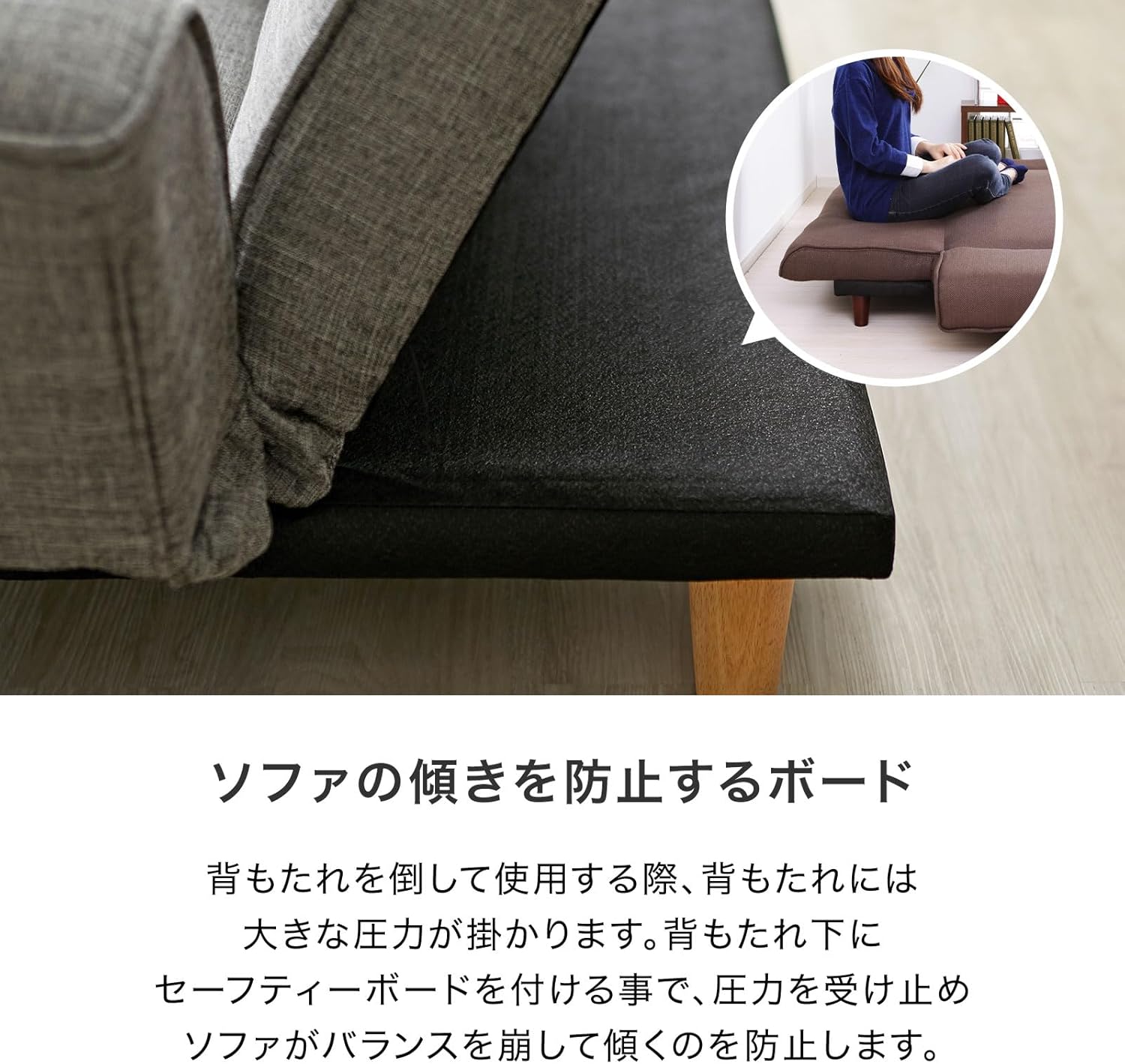 LOWYA ロウヤ ソファ ソファベッド リビングソファ 二人掛け