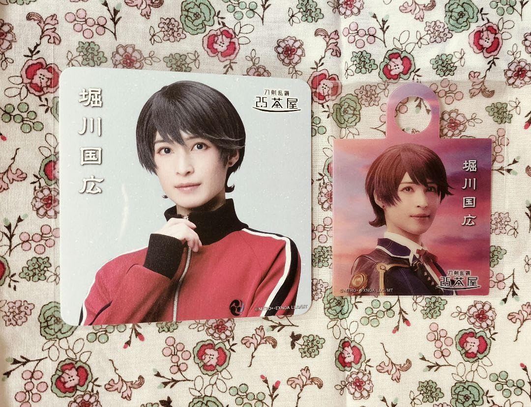 舞台刀剣乱舞 心伝 2.5茶屋 コースター ストロータグ 大和守安定 植田