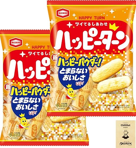 OKURUX [2/nbs[^[] Tc nbs[^[ 96g ×2 CHILLOUT PACK ׂ ĉ 