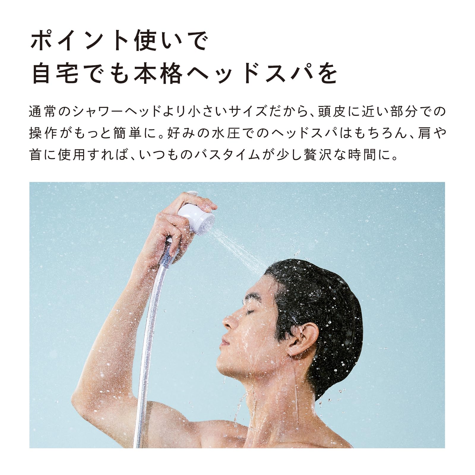 Amazon.co.jp: 【公式ストア限定】 リファファインバブルフィット/ReFa 
