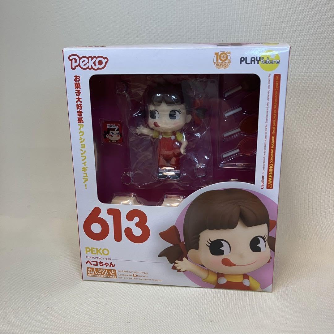 ねんどろいど ペコちゃん 613