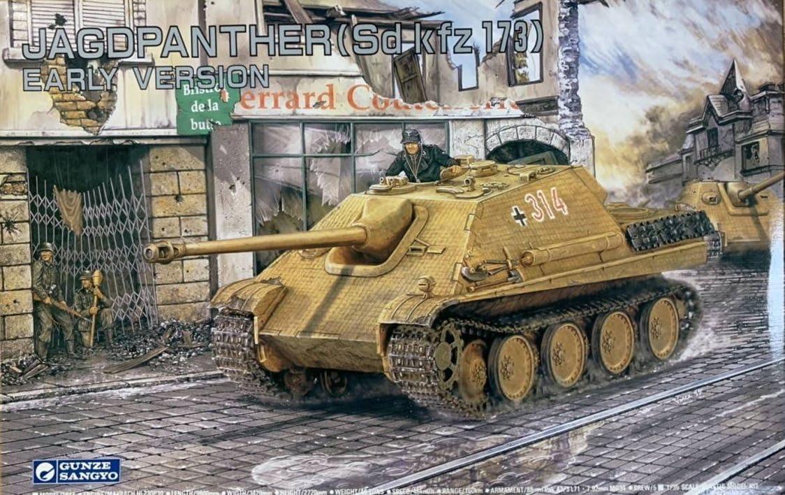 Amazon.co.jp: グンゼ産業 M5 1/35 ヤークトパンター 初期型 : おもちゃ