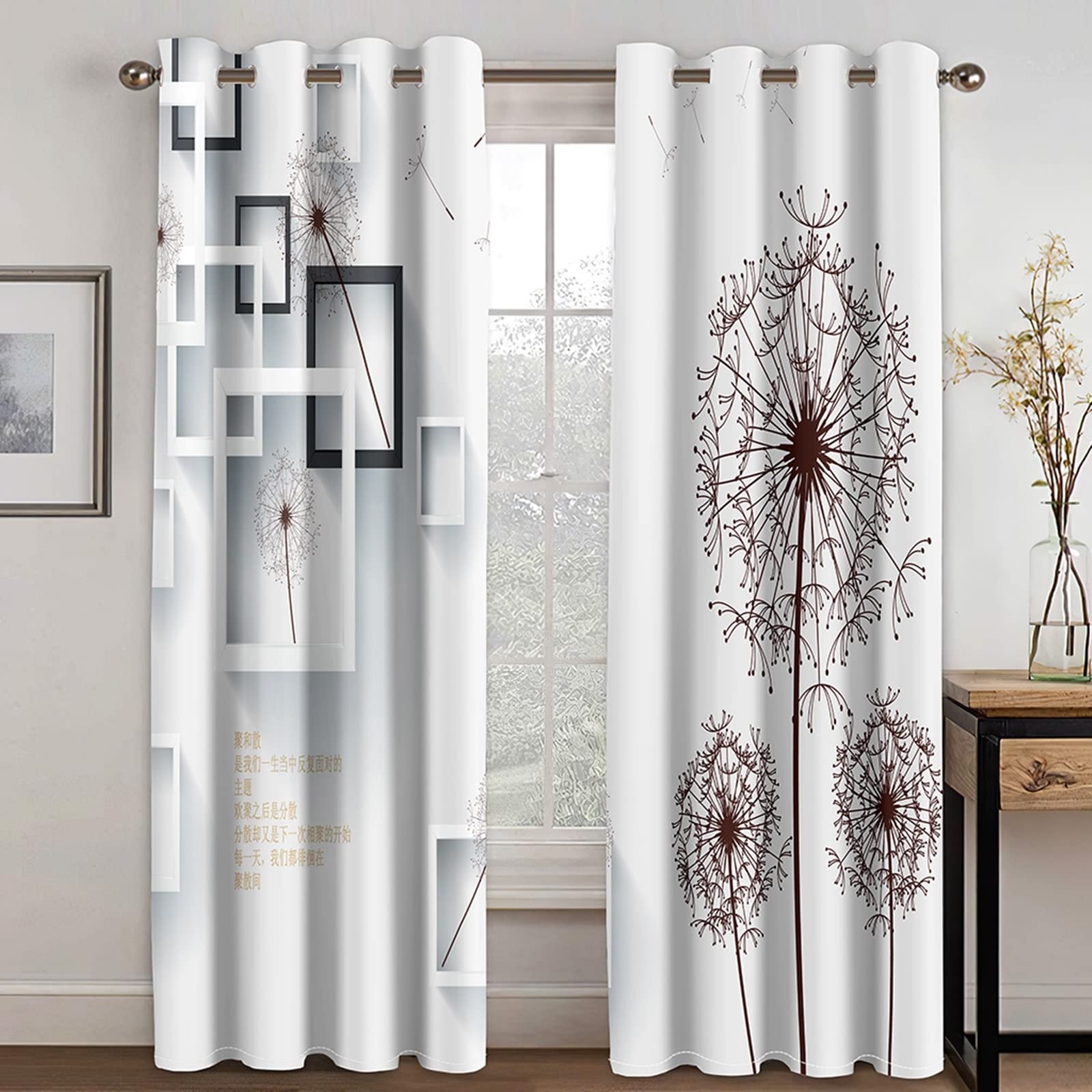 AMDXD Cortina infantil blanca con diseño de diente de león chino (264 x 160 cm)