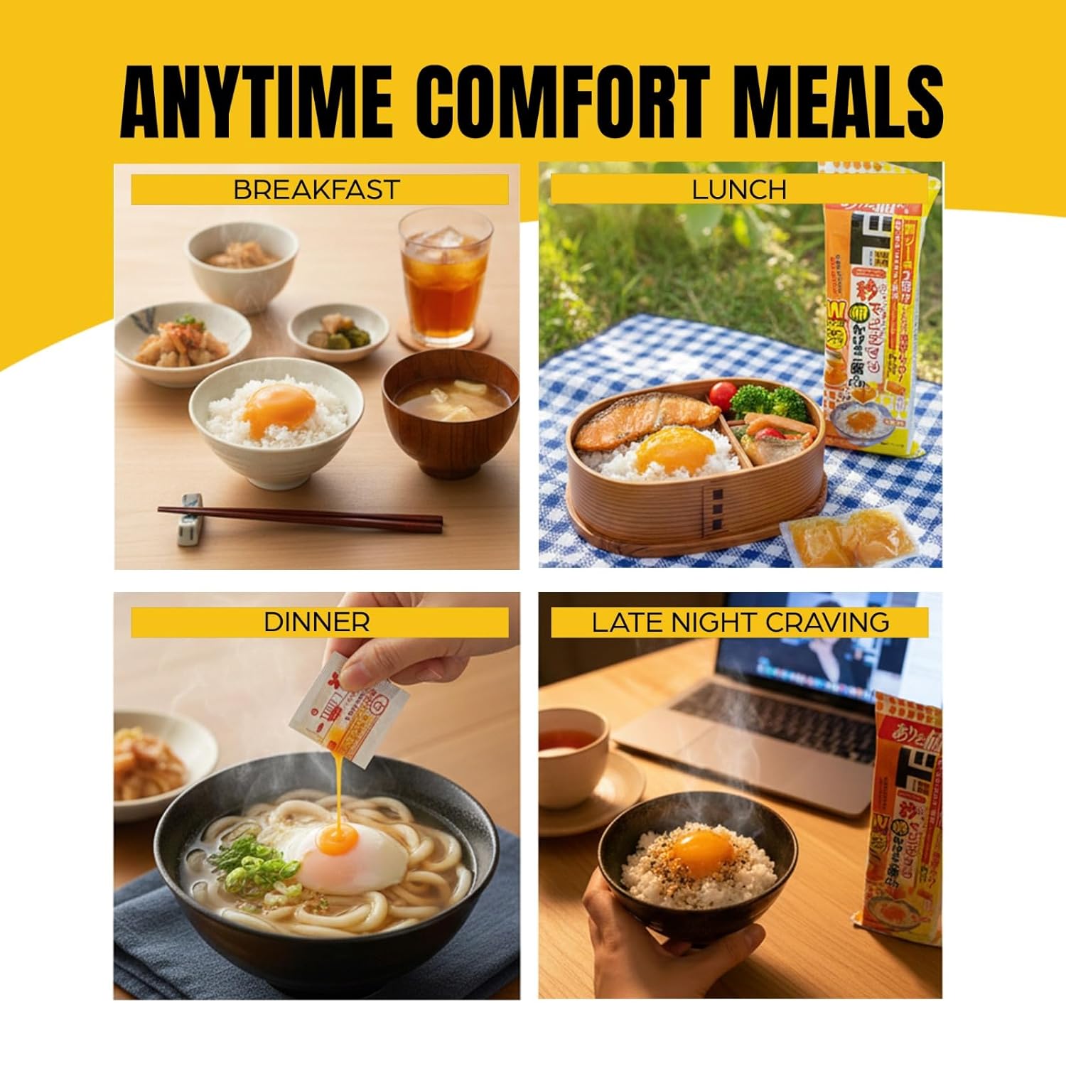 Japanese Egg Sauce for Tamago Kake Gohan - Double Egg Richness 2 Pack - No Raw Egg Needed Dashi Infused Rice Sauce - Snap & Squeeze Dual Chamber Packets - Portable Umami Topping for Bento and Travel