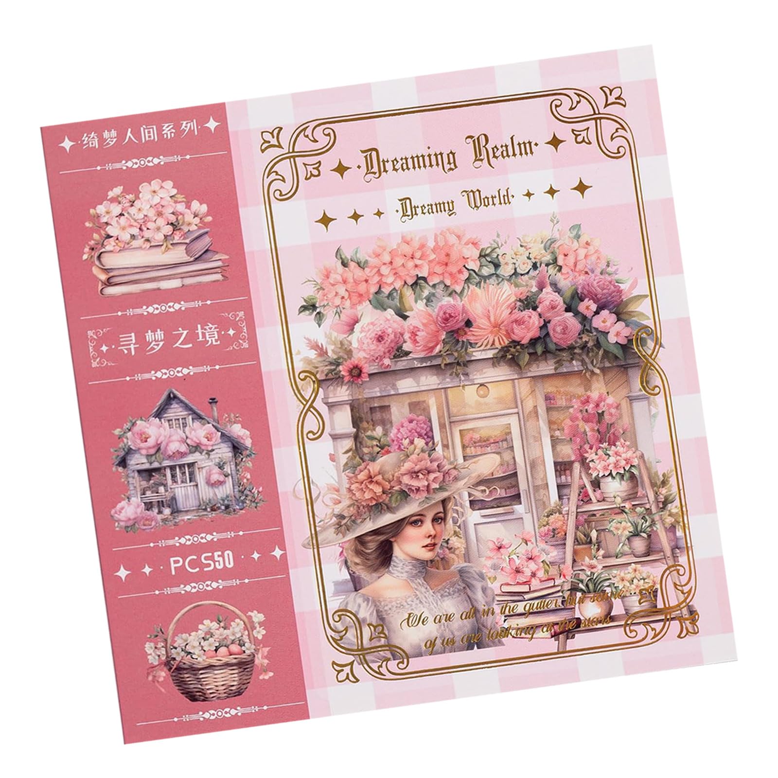 50 Sheets Architecture Scenery Sticker Decorative PET Paper for Scrapbooking Journaling Notebook Photo Album Scrapbook Matte Planner Craft Supplies