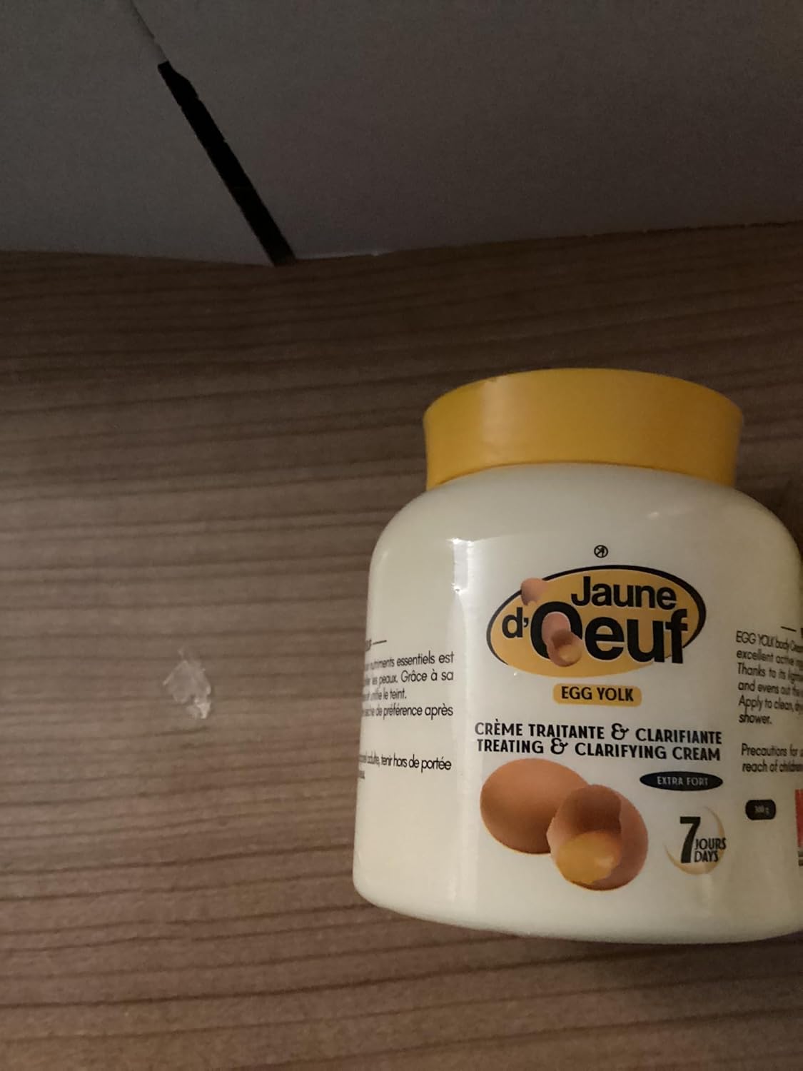 Jaune d'œuf cream 300 g pack of 1 pcs